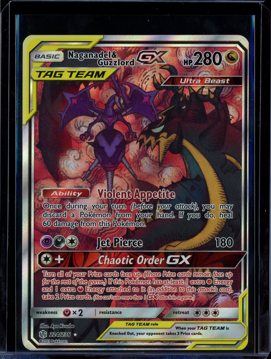 Naganadel & Guzzlord GX #224