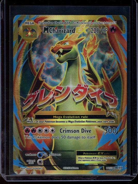 M Charizard EX #101