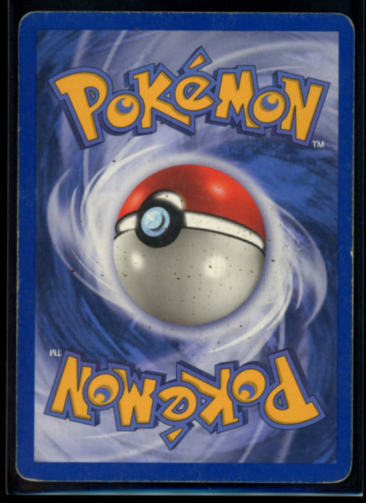 Mewtwo ex #101