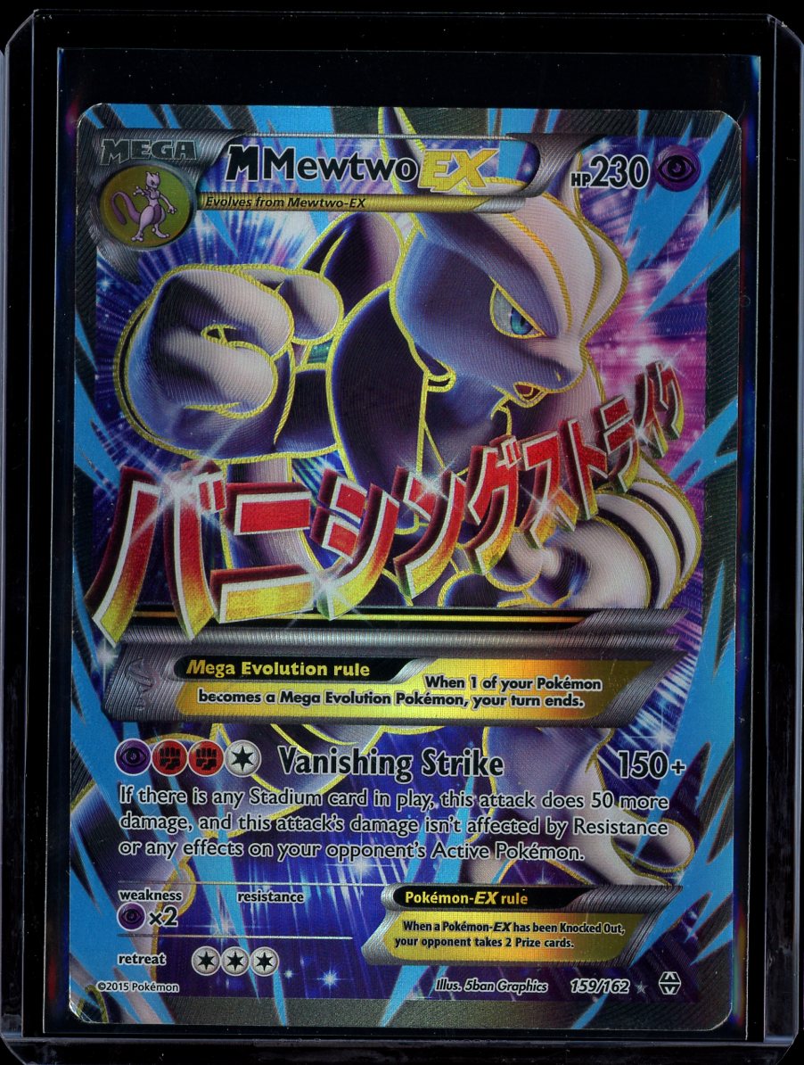 M Mewtwo EX #159