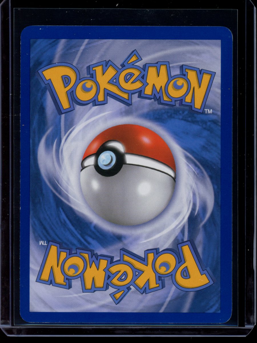 Pikachu (Promo) #BW54