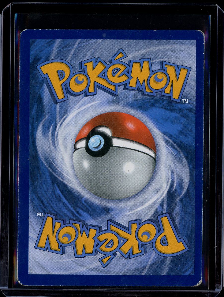 M Mewtwo EX #159