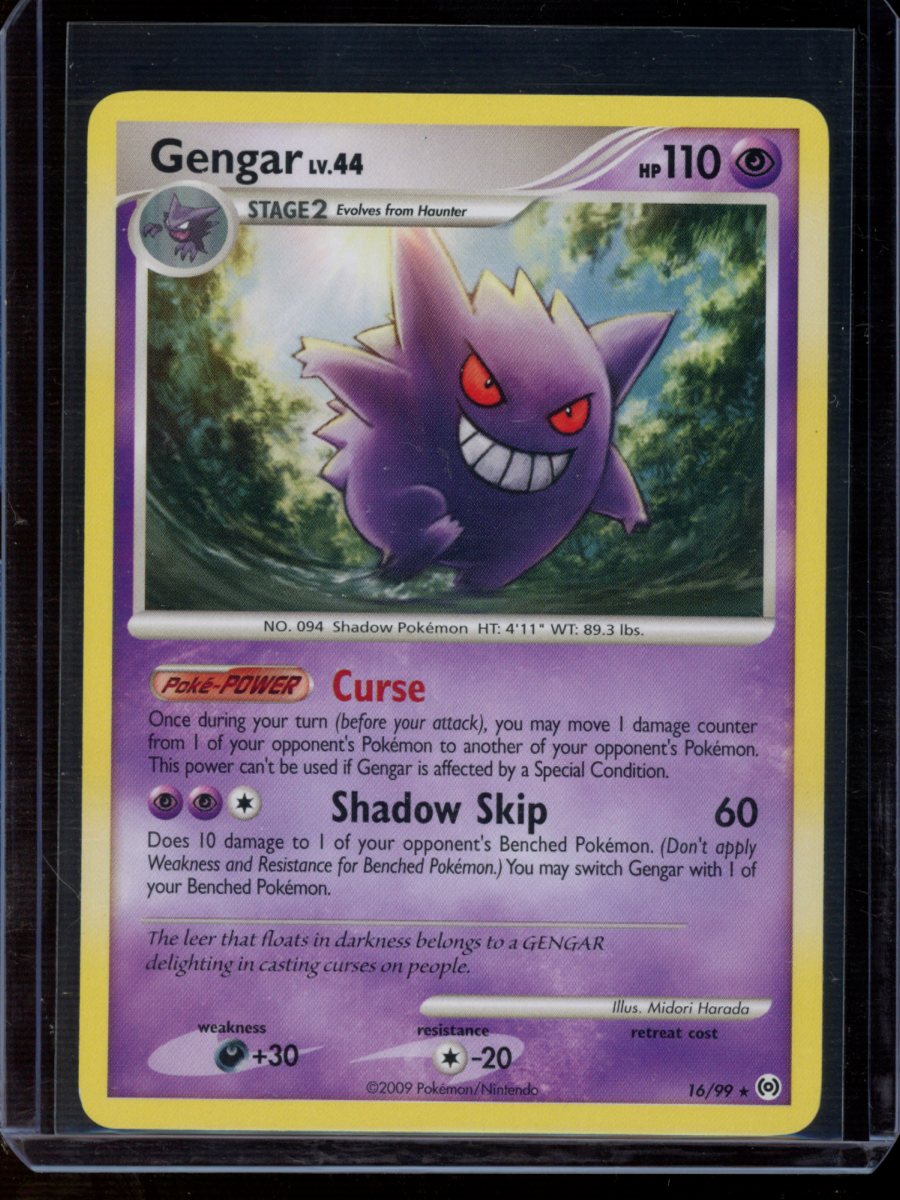 Gengar #16