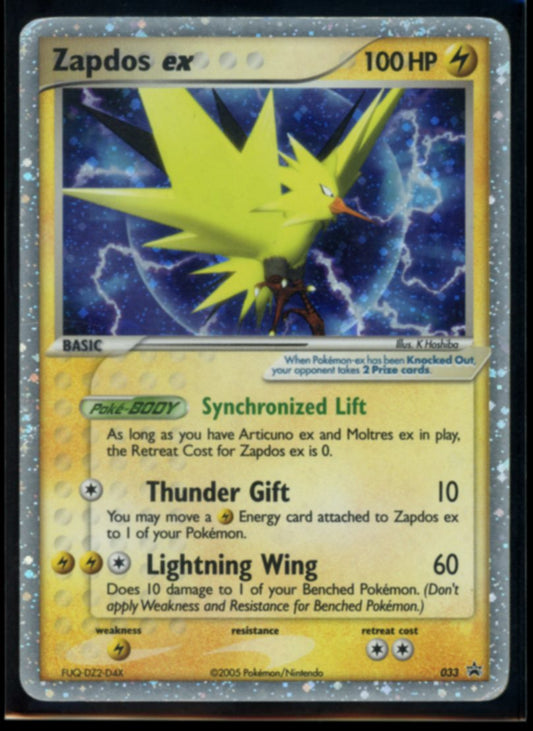 Zapdos ex #33