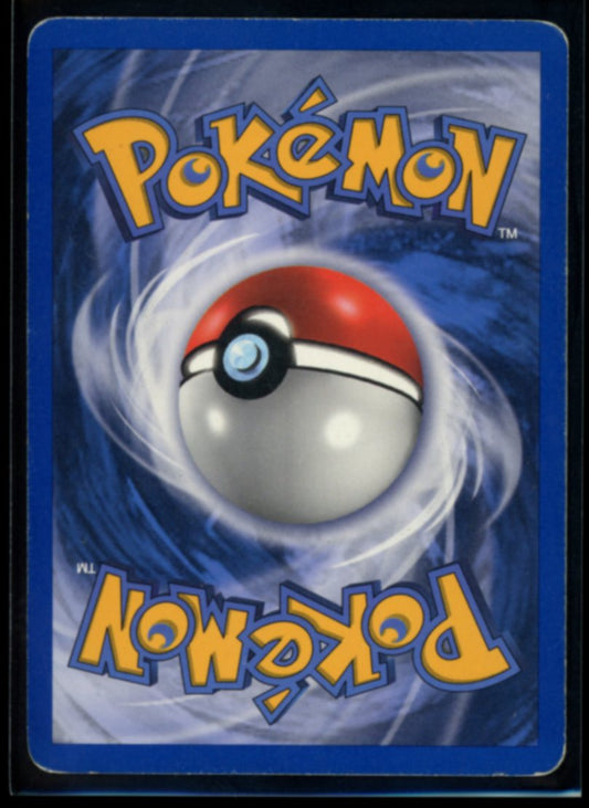 Zapdos ex #33