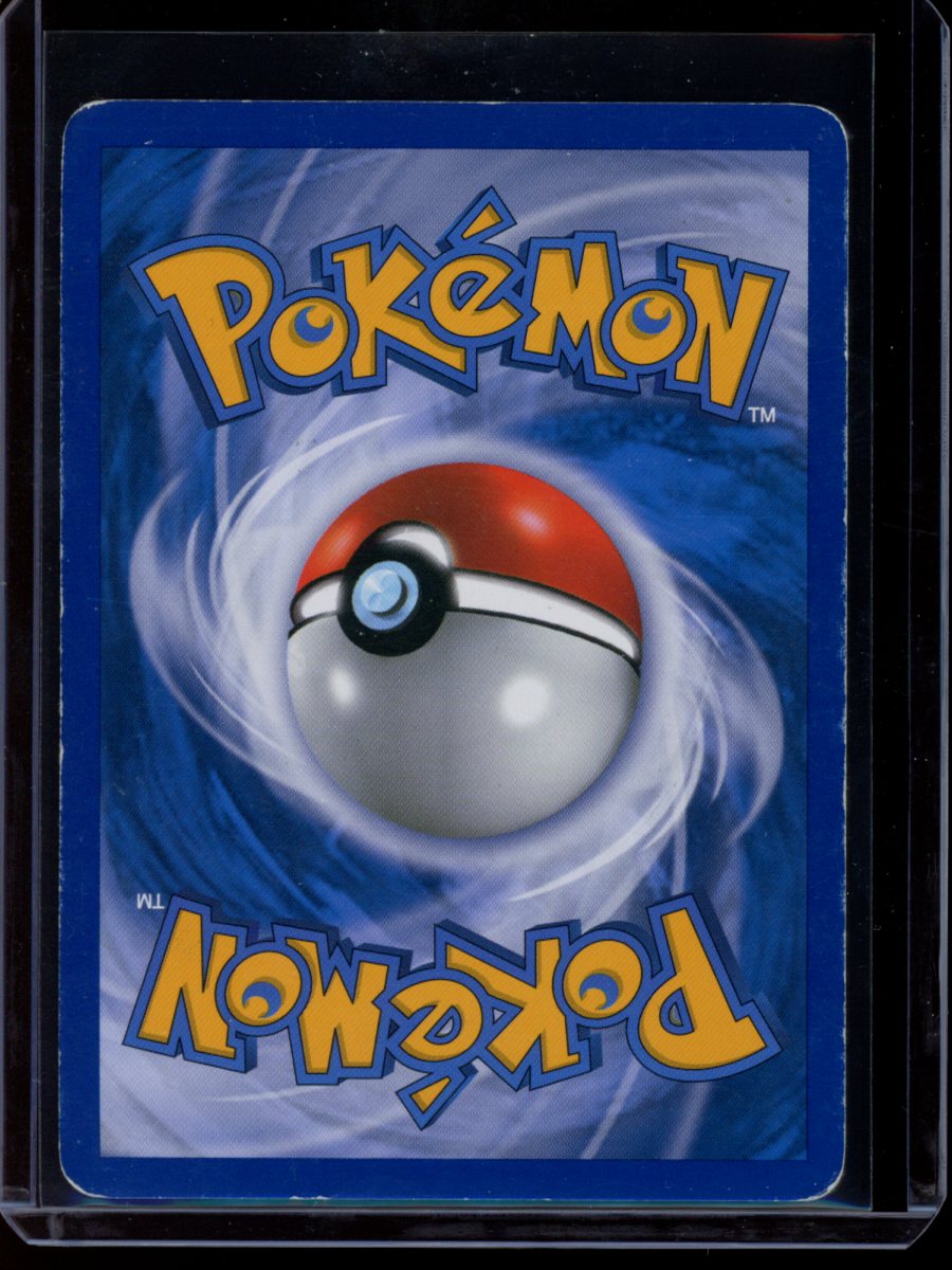 Typhlosion (Prime) #110