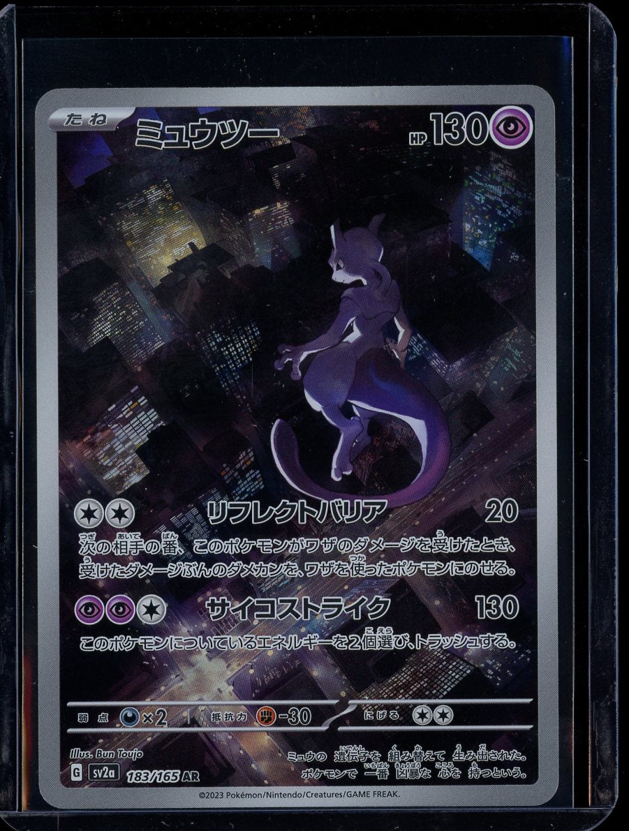 Mewtwo 183/165 JPN 151