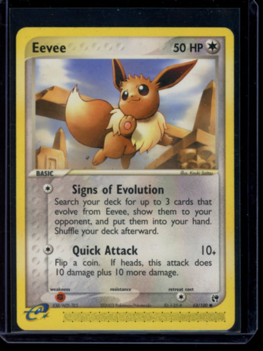 Eevee #63