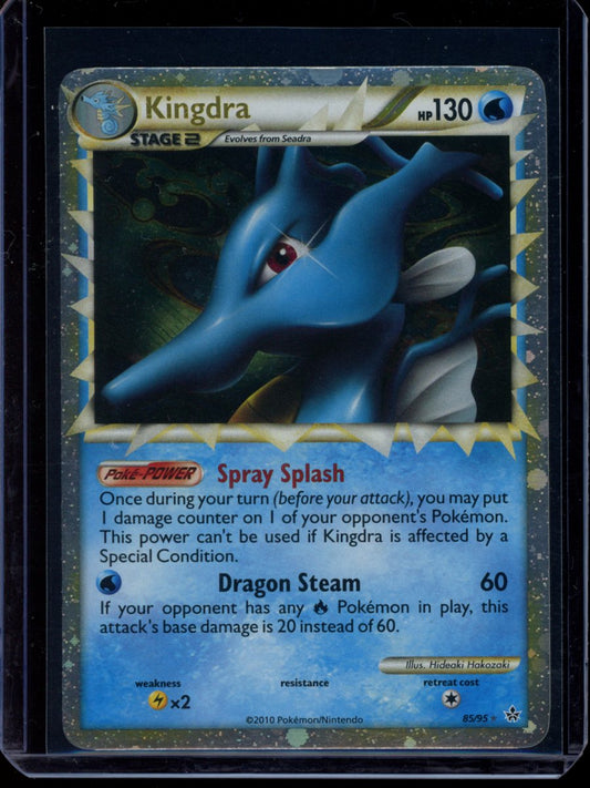 Kingdra (Prime) #85