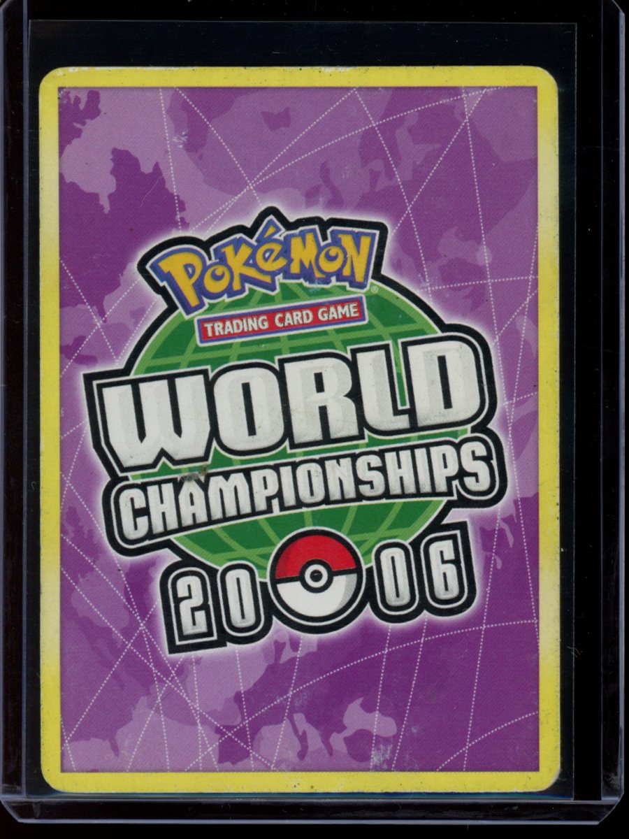 Umbreon ex (Jimmy Ballard) #112