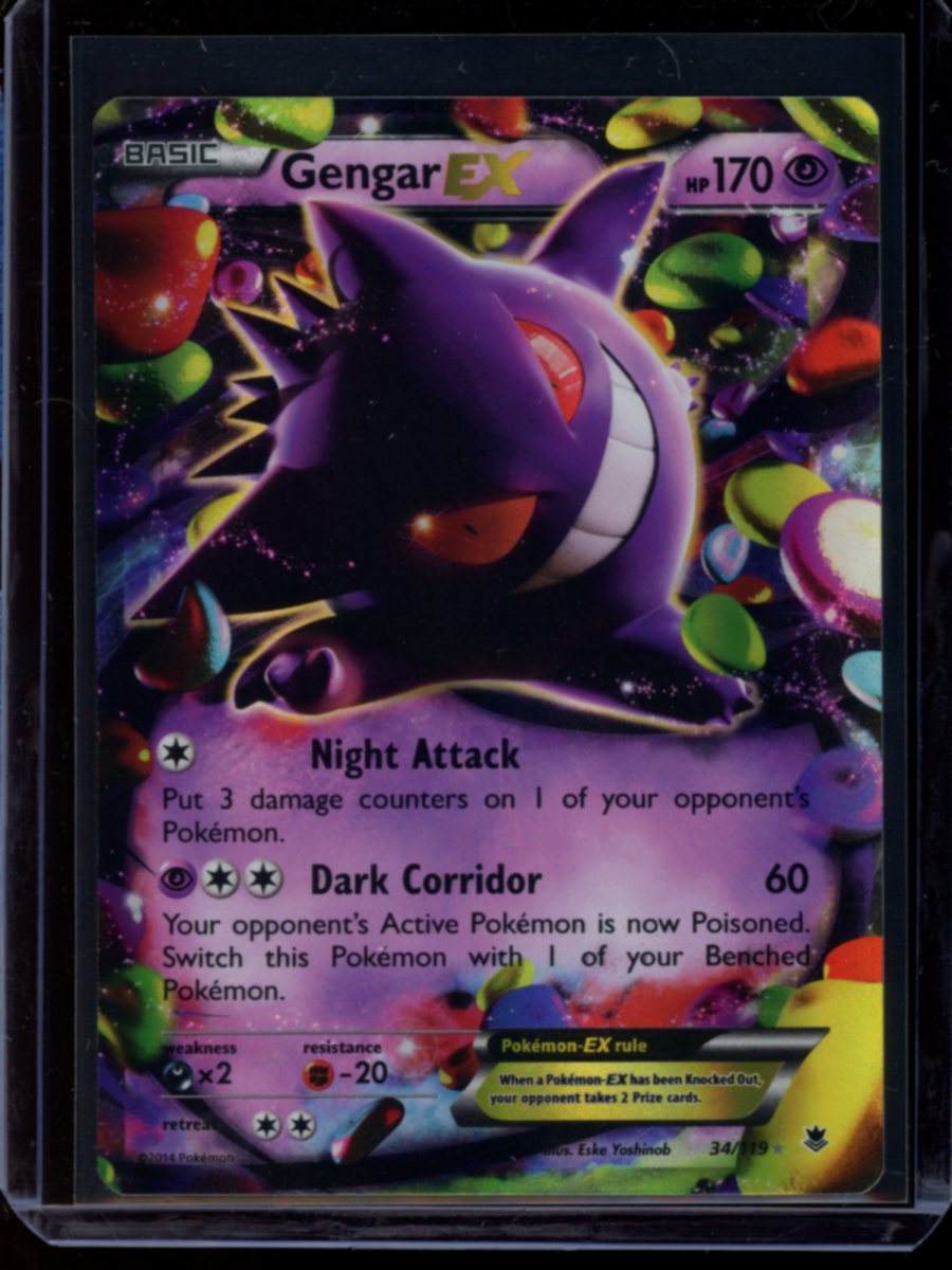 Gengar EX #34