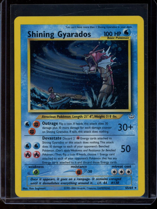 Shining Gyarados (Unlimited) #65