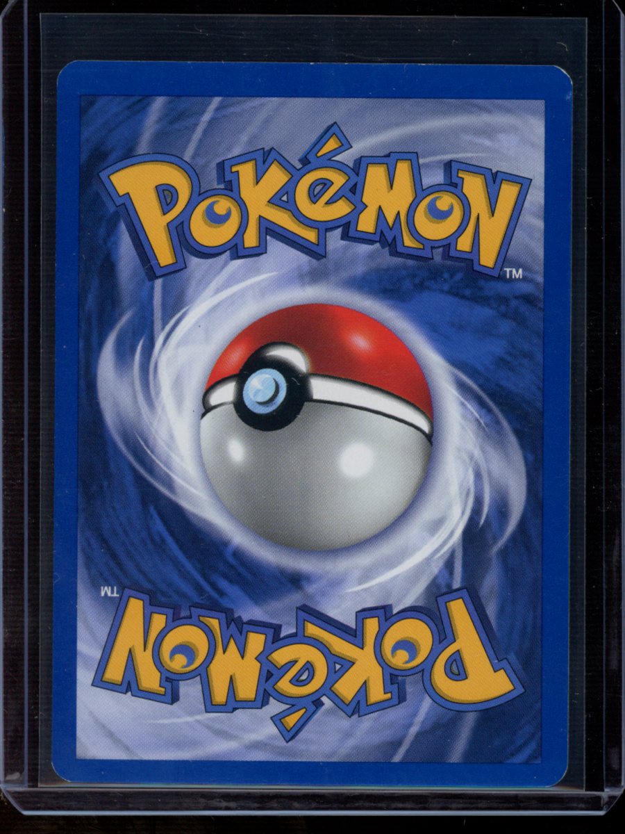 Shining Gyarados (Unlimited) #65