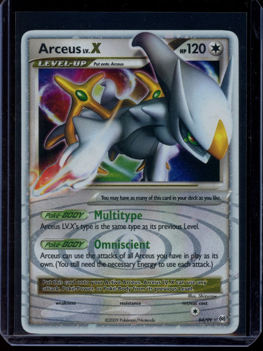 Arceus LV.X #94