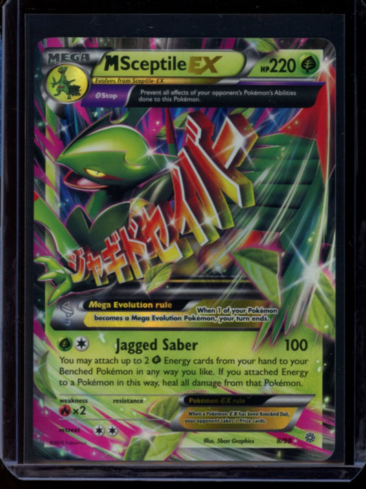 M Sceptile EX #8