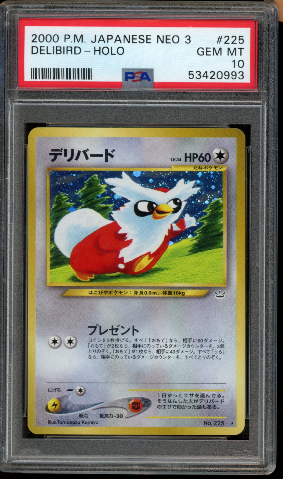 Delibird (Holo) #225 PSA 10