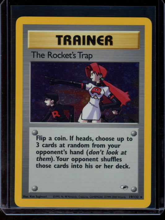 The Rocket's Trap (Unlimited) #19