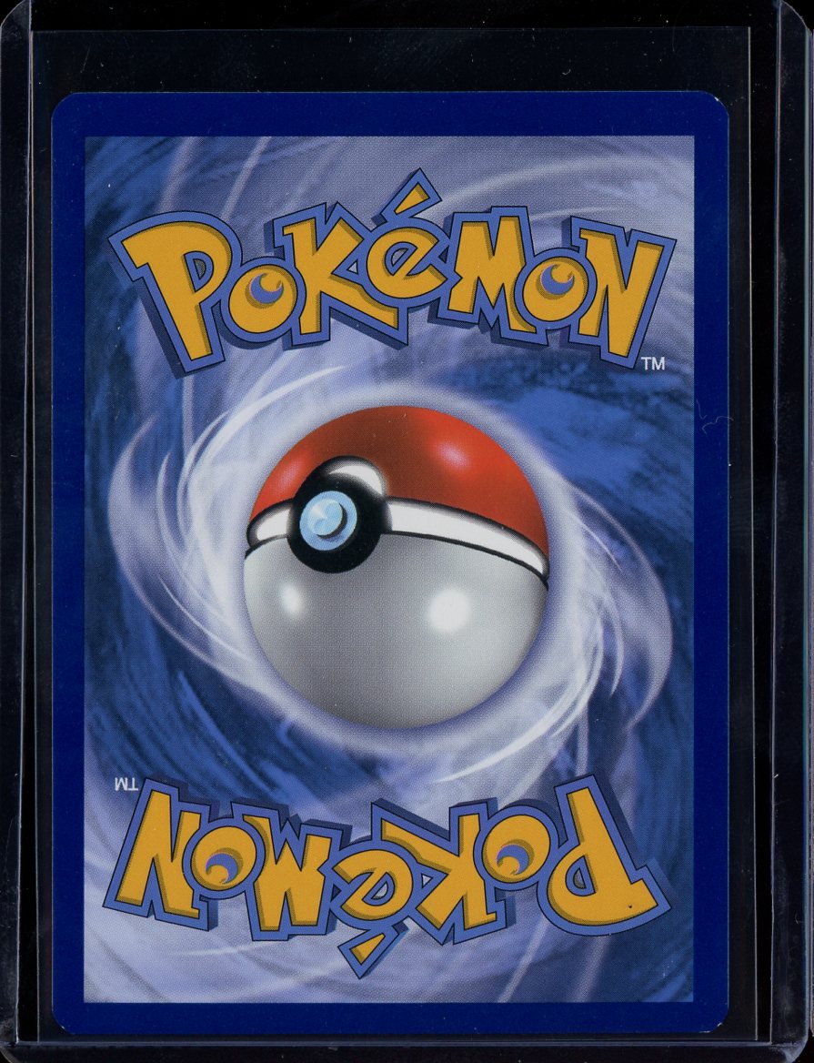Eevee GX SM42 Sun & Moon Promos
