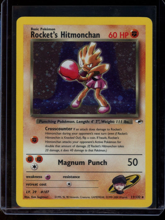 Rocket's Hitmonchan (Unlimited) #11