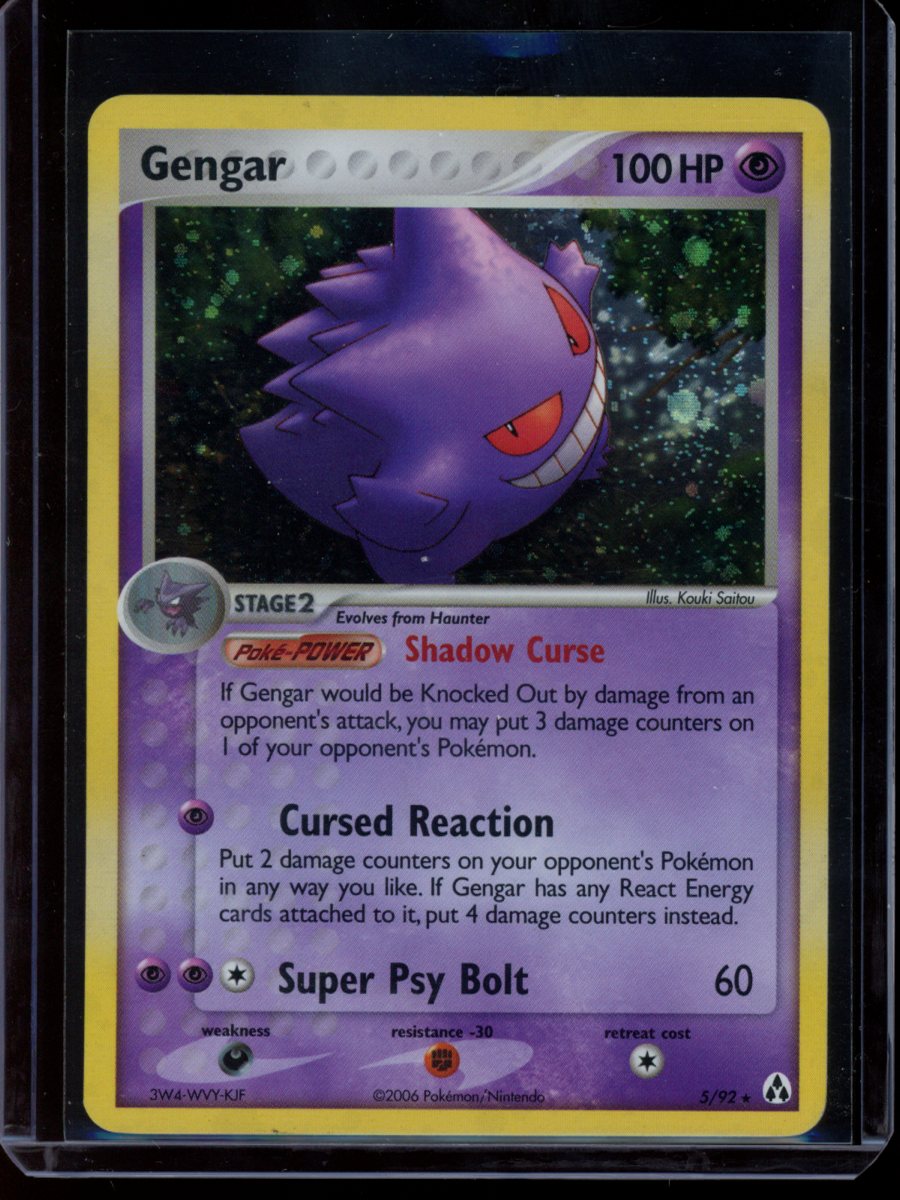 Gengar (Holo) #5