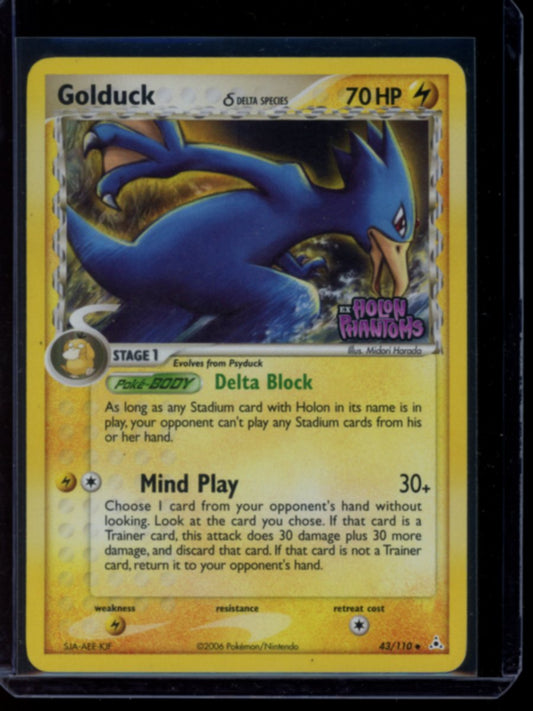 Golduck Delta Species (Reverse) #43