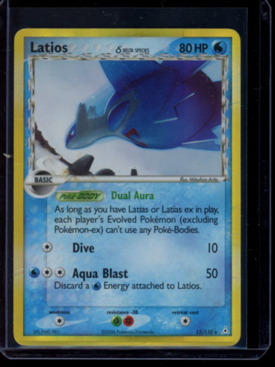 Latios Delta Species (Holo) #12