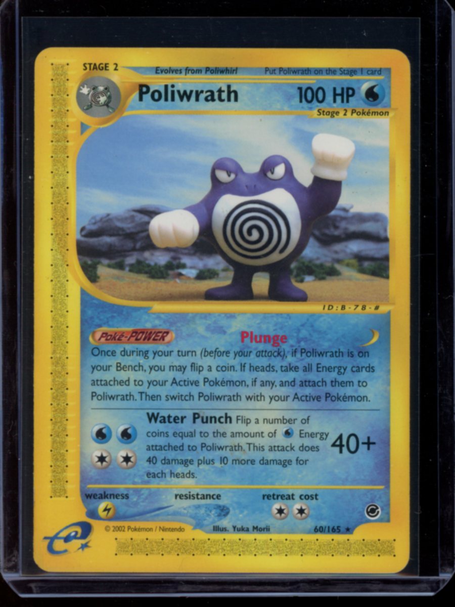 Poliwrath (Non-Holo) #60