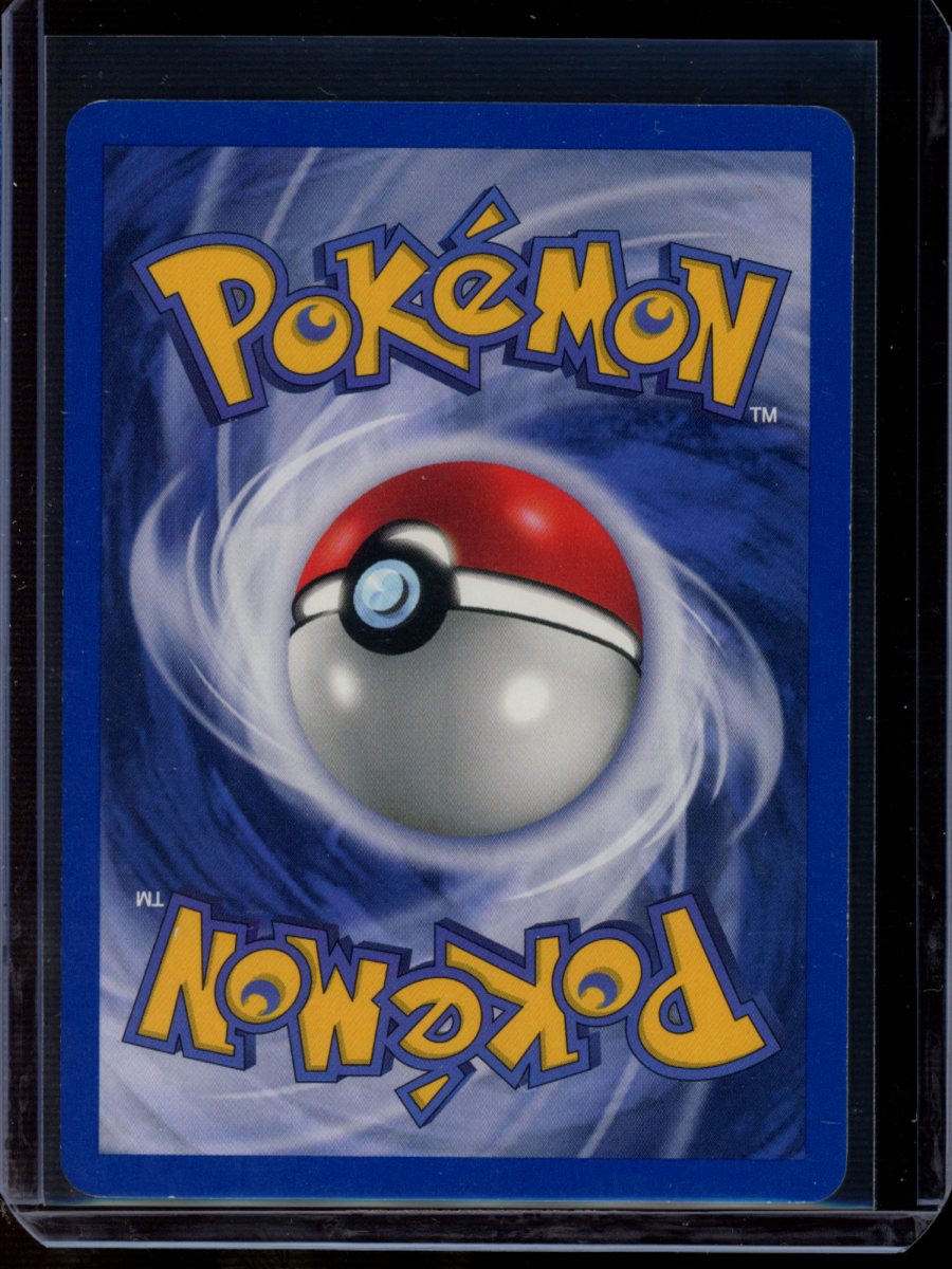 Giovanni's Gyarados (Unlimited) #5
