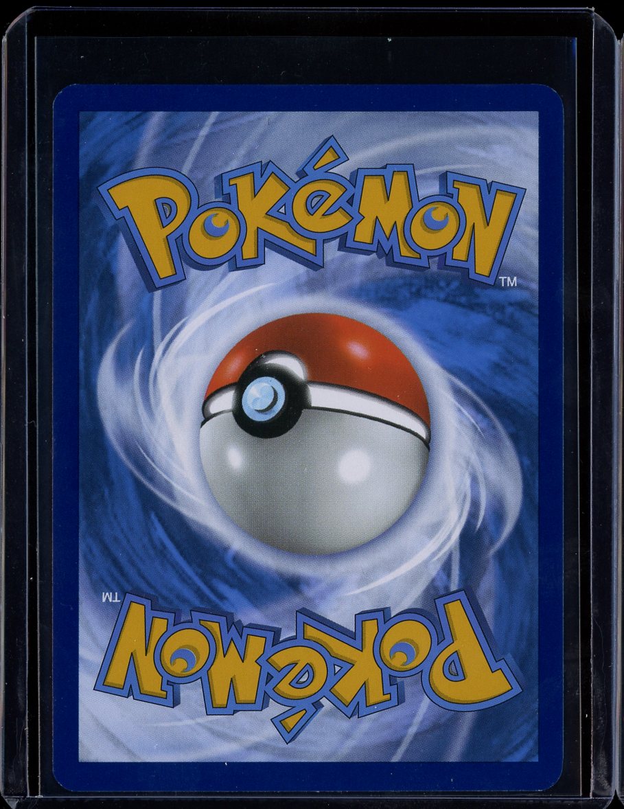 Mew ex 193/165 151