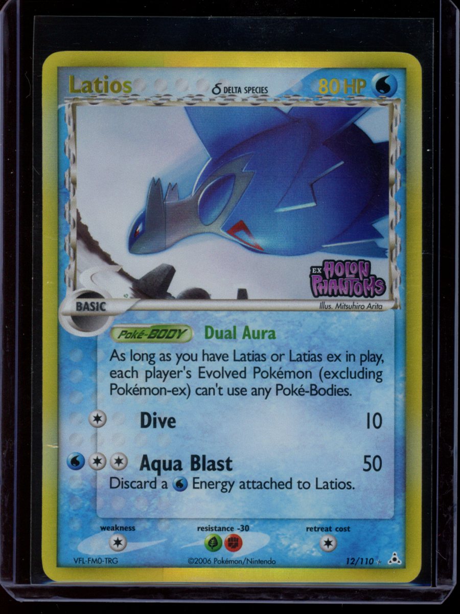 Latios (Reverse) #12