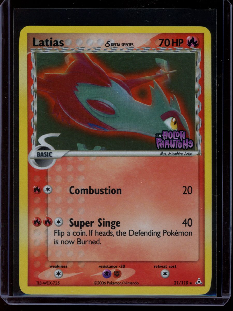 Latias (Reverse) #21