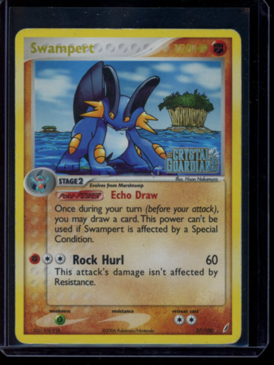 Swampert (Reverse) #27