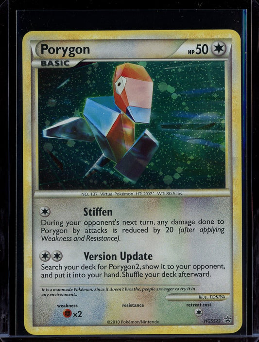 Porygon (Promo) #HGSS22