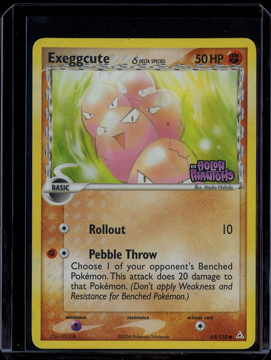 Exeggcute (Reverse) #65