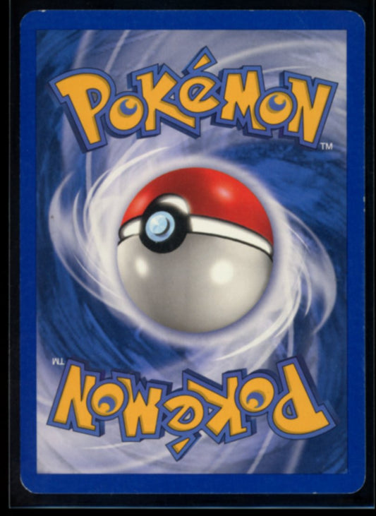 Electrode ex #107