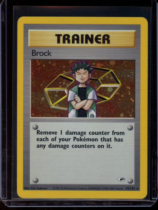 Brock (Unlimited) #15