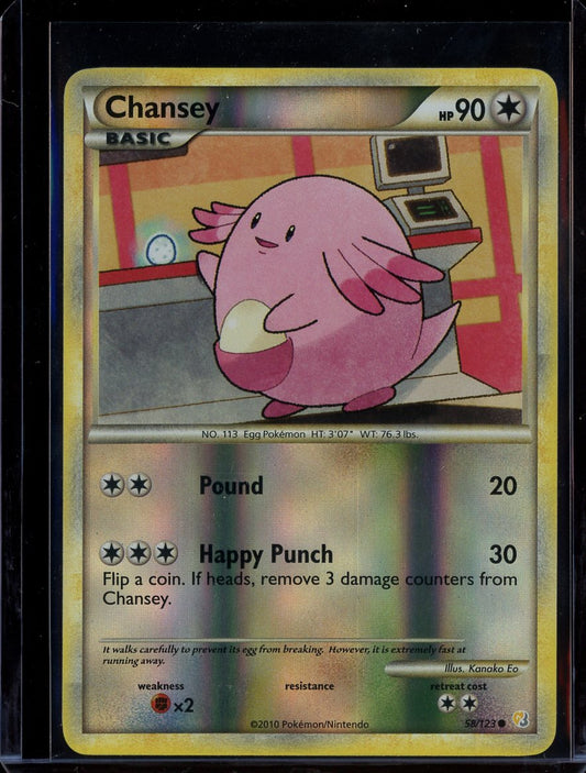 Chansey (Reverse) #58