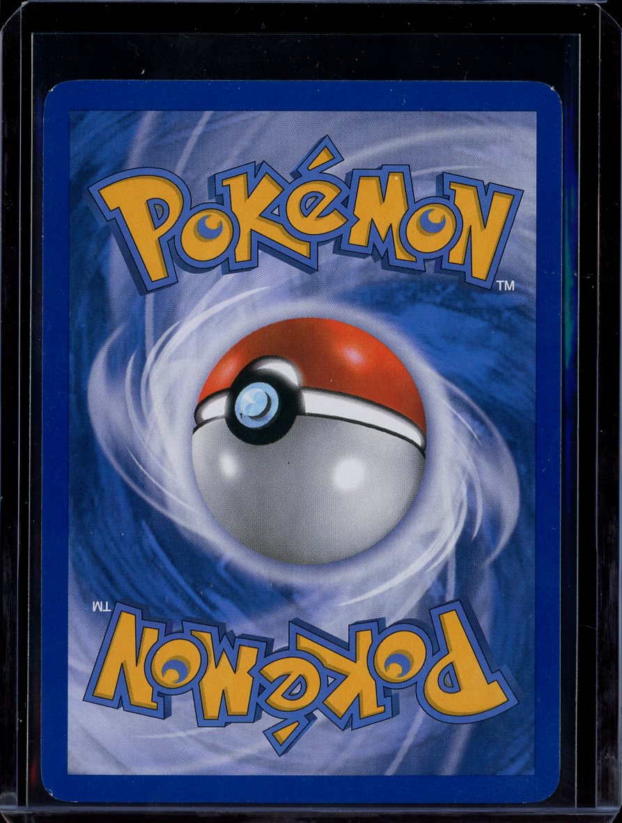 Porygon-Z (Reverse) #26