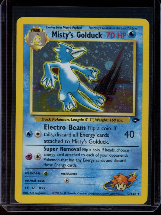 Misty's Golduck (Unlimited) #12
