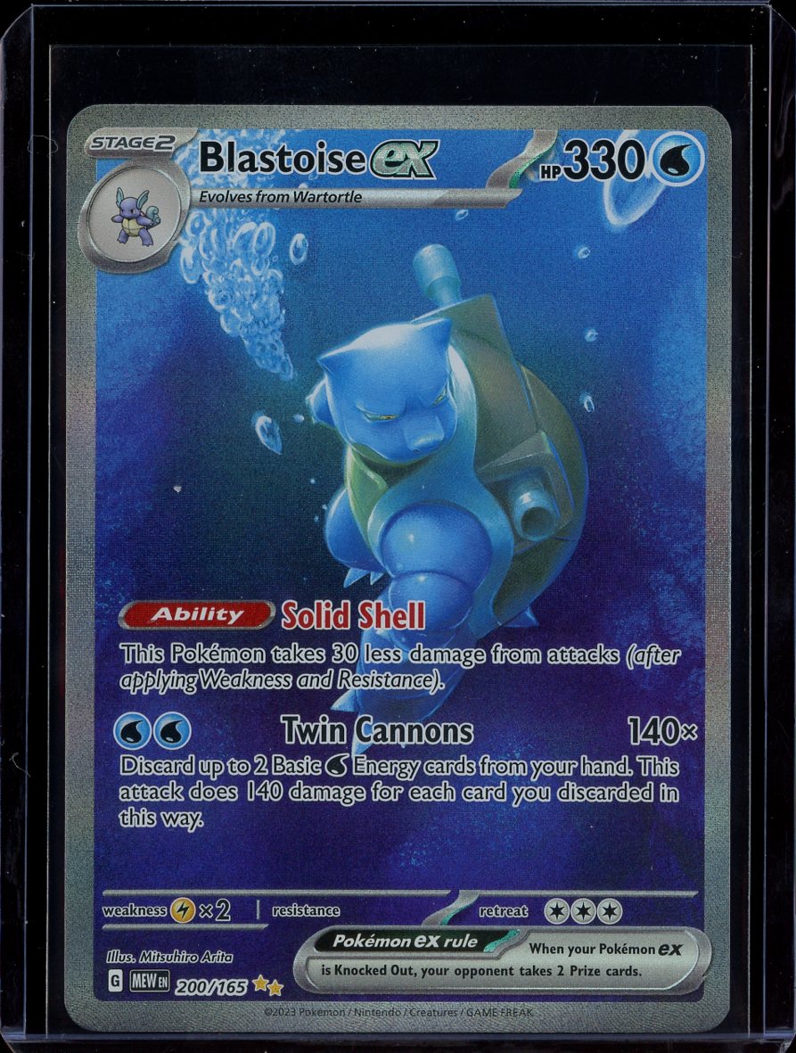 Blastoise ex #200