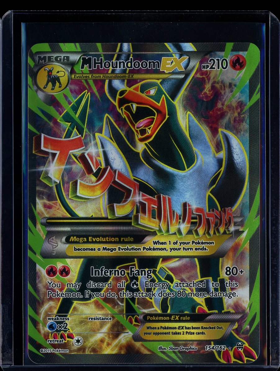 M Houndoom EX 154/162 BREAKthrough