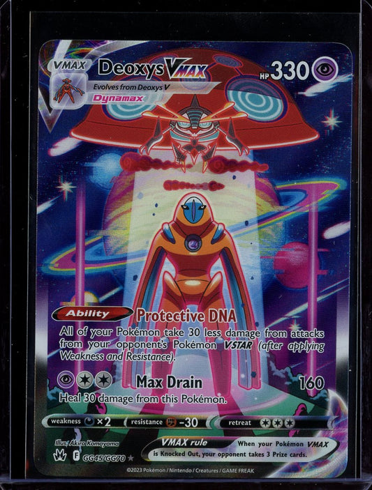 Deoxys VMAX #GG45