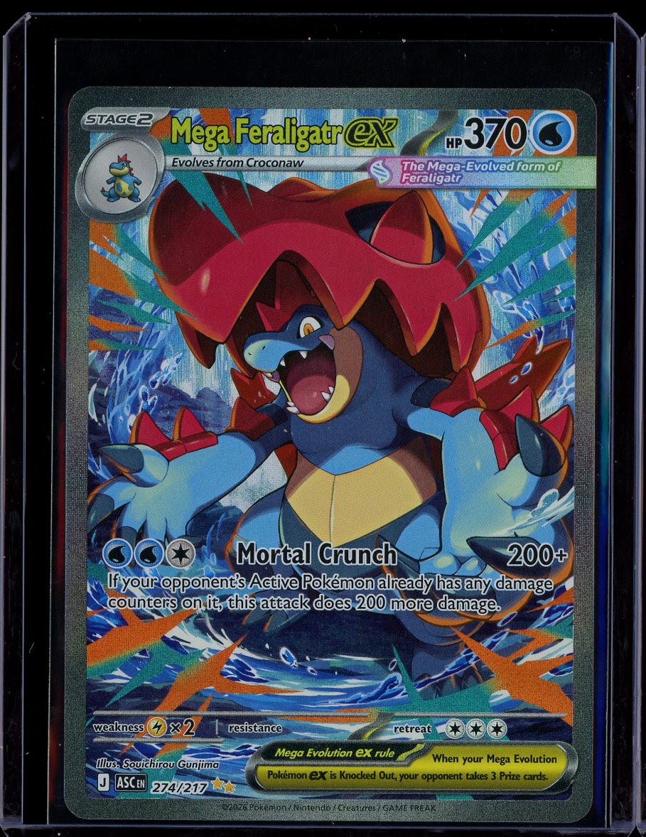 Mega Feraligatr ex #274