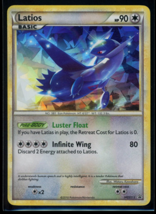 Latios (Cracked Ice Holo) #HGSS11