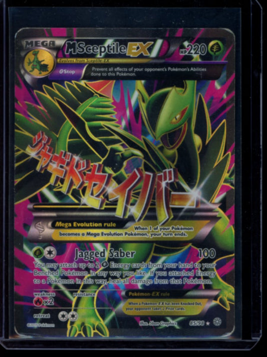 M Sceptile EX #85