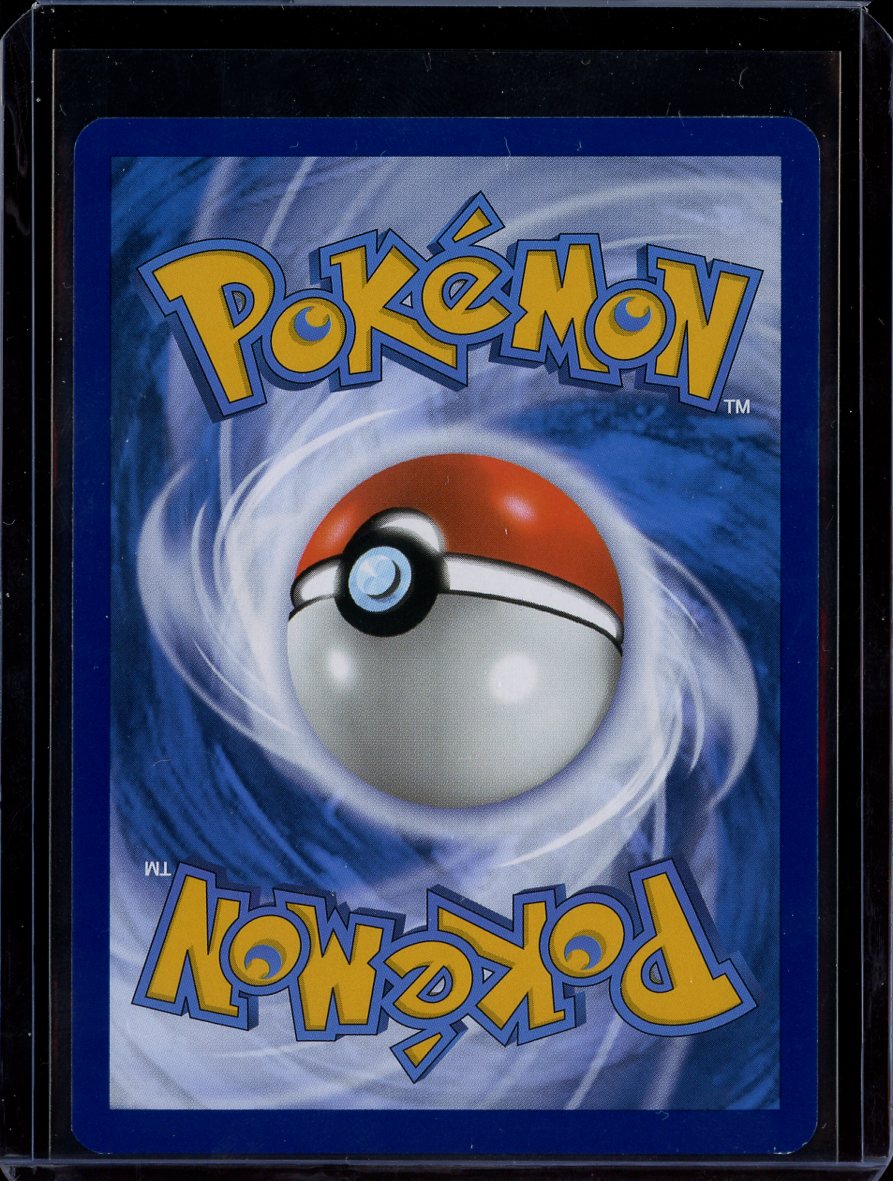 Blastoise ex #200