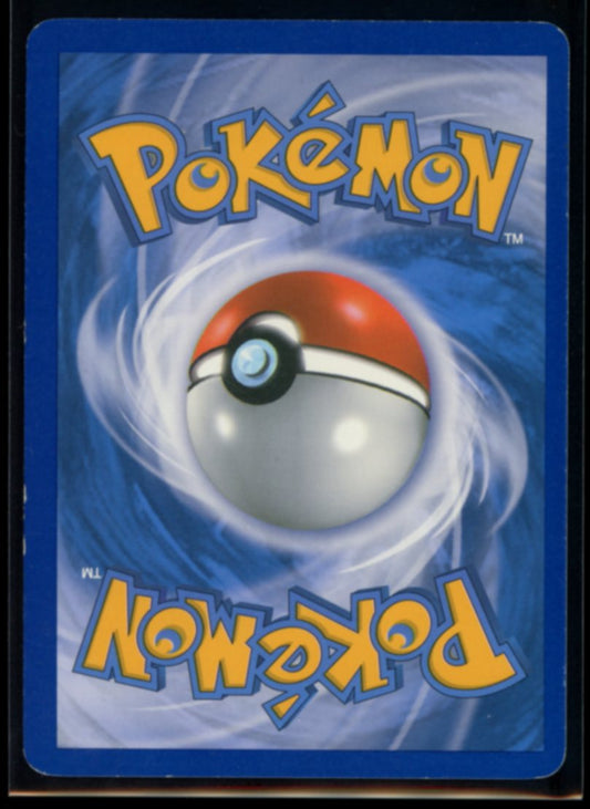 Latios (Cracked Ice Holo) #HGSS11