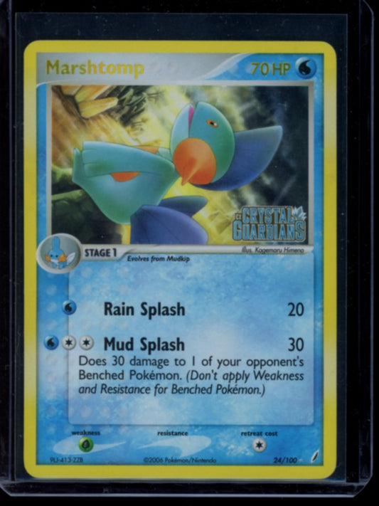 Marshtomp (Reverse) #24