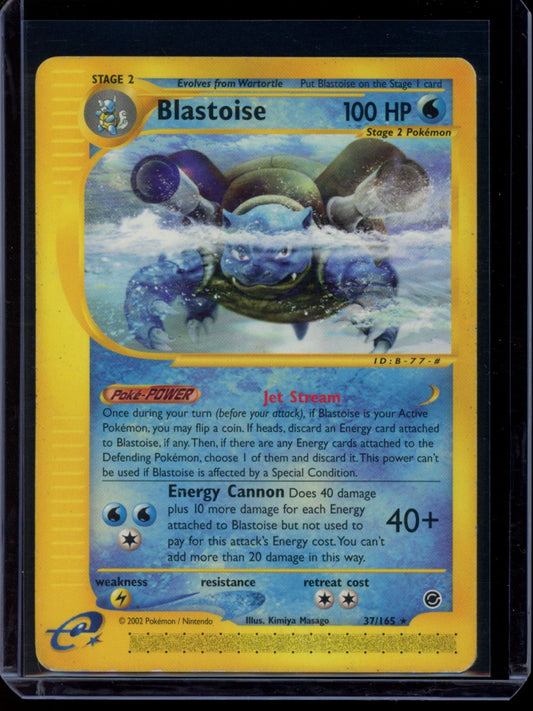 Blastoise #37