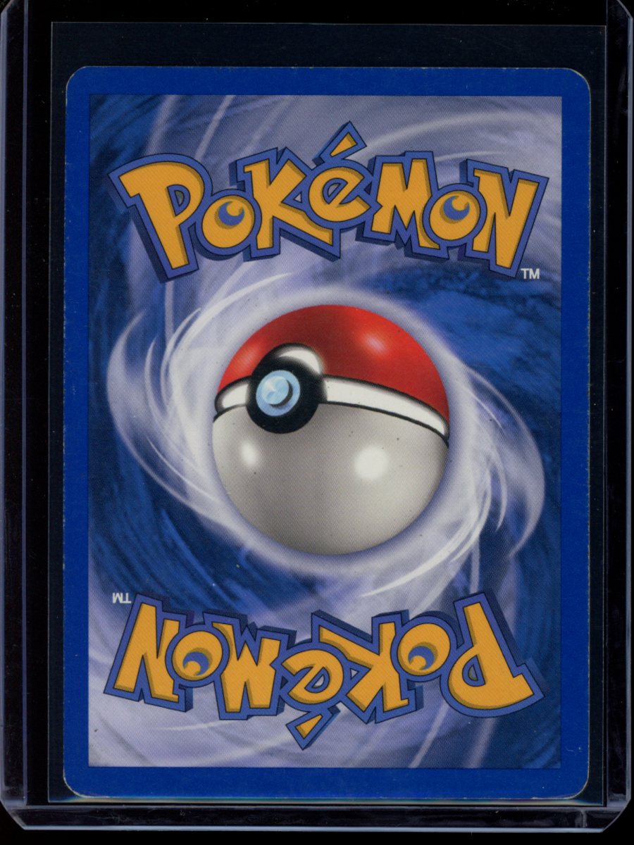 Blastoise #37